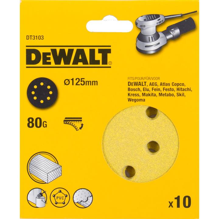 ورق سنباده دیسکی دیوالت مدل DT3103 dewalt